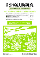 img_245.jpg img_245.jpg