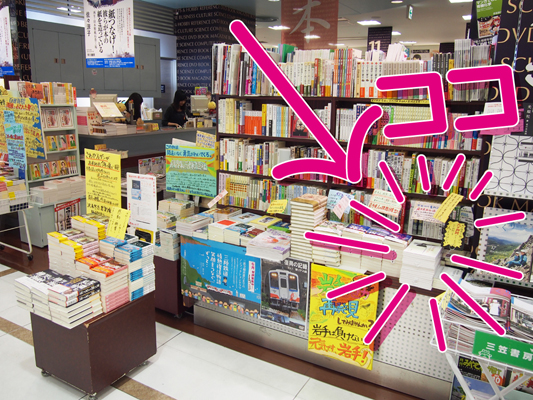 �����t�F�U���X